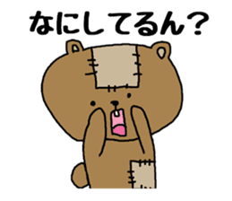 Bear to speak the Kansai dialect sticker #1768049
