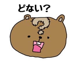 Bear to speak the Kansai dialect sticker #1768050