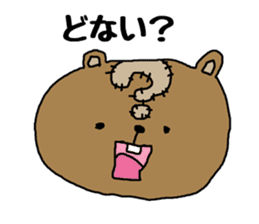 Bear to speak the Kansai dialect sticker #1768050
