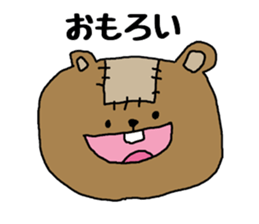 Bear to speak the Kansai dialect sticker #1768052