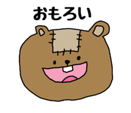 Bear to speak the Kansai dialect sticker #1768052