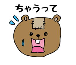 Bear to speak the Kansai dialect sticker #1768060