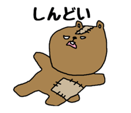 Bear to speak the Kansai dialect sticker #1768070