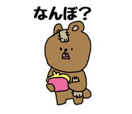 Bear to speak the Kansai dialect sticker #1768078