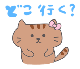 Conversation sticker of the cat sticker #1768186