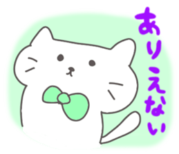 Conversation sticker of the cat sticker #1768199