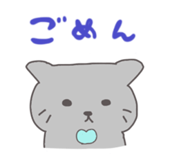 Conversation sticker of the cat sticker #1768202
