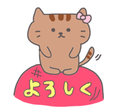 Conversation sticker of the cat sticker #1768206