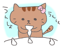 Conversation sticker of the cat sticker #1768209