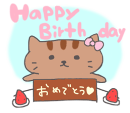 Conversation sticker of the cat sticker #1768210