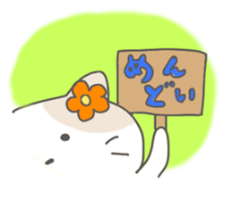 Conversation sticker of the cat sticker #1768213