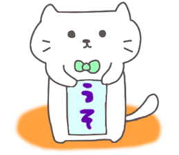 Conversation sticker of the cat sticker #1768215