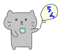 Conversation sticker of the cat sticker #1768216