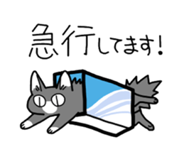 Box lover cats sticker #1768231