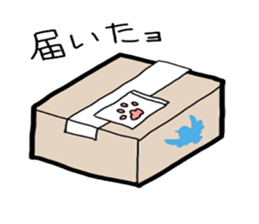Box lover cats sticker #1768242