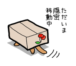 Box lover cats sticker #1768246