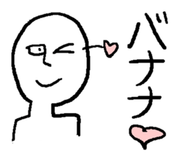 Where is the restroom? sticker #1768273