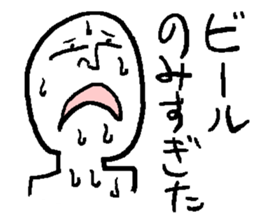 Where is the restroom? sticker #1768292