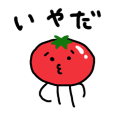 Tomatomaton sticker #1768424