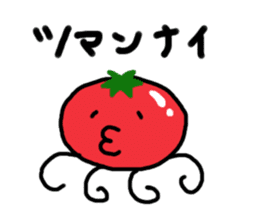 Tomatomaton sticker #1768440