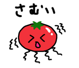 Tomatomaton sticker #1768442