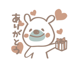 Minty of the  bear   part 2. sticker #1768544