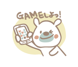 Minty of the  bear   part 2. sticker #1768567