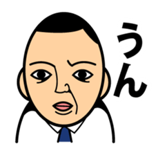 UN Sticker sticker #1768737