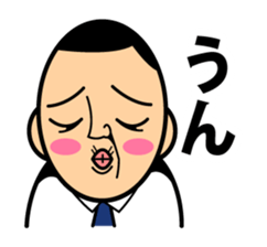 UN Sticker sticker #1768748