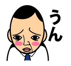 UN Sticker sticker #1768749