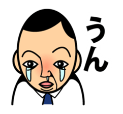 UN Sticker sticker #1768753