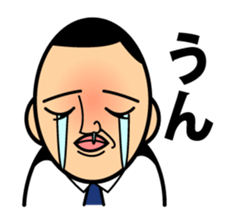 UN Sticker sticker #1768756