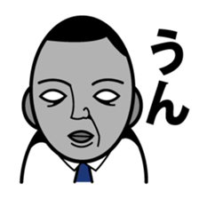 UN Sticker sticker #1768761