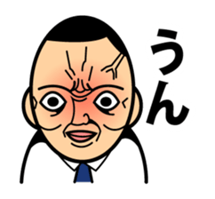 UN Sticker sticker #1768766