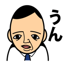 UN Sticker sticker #1768767