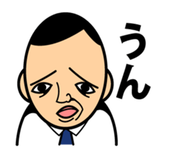 UN Sticker sticker #1768769