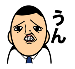 UN Sticker sticker #1768770