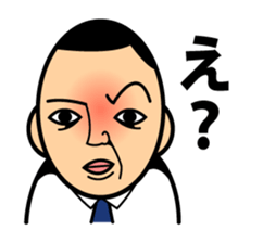 UN Sticker sticker #1768774