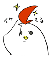 niiwatori sticker #1768833