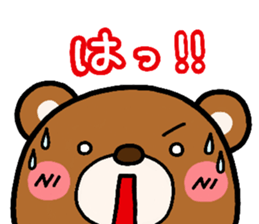 Animals heart 2 sticker #1769018