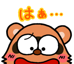 Animals heart 2 sticker #1769019