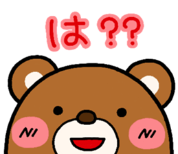 Animals heart 2 sticker #1769020