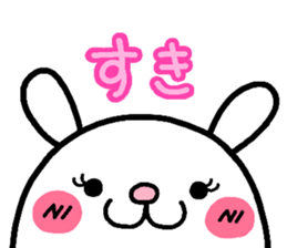 Animals heart 2 sticker #1769021