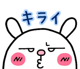 Animals heart 2 sticker #1769022