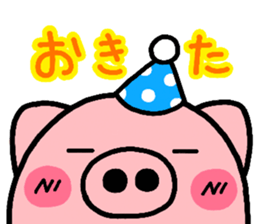 Animals heart 2 sticker #1769024