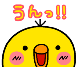 Animals heart 2 sticker #1769025