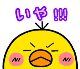 Animals heart 2 sticker #1769026