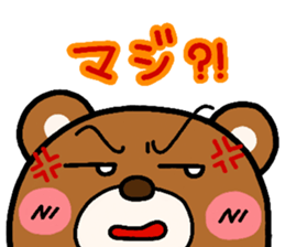 Animals heart 2 sticker #1769028