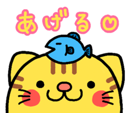 Animals heart 2 sticker #1769033