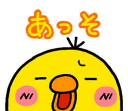 Animals heart 2 sticker #1769035